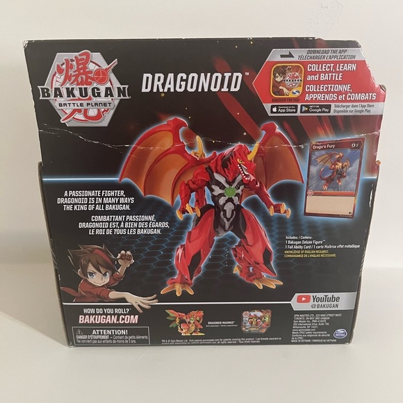 Bakugan Deluxe Figure-Dragonoid - Picture 4 of 5